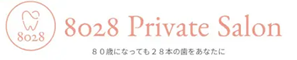 8028 Private Salon